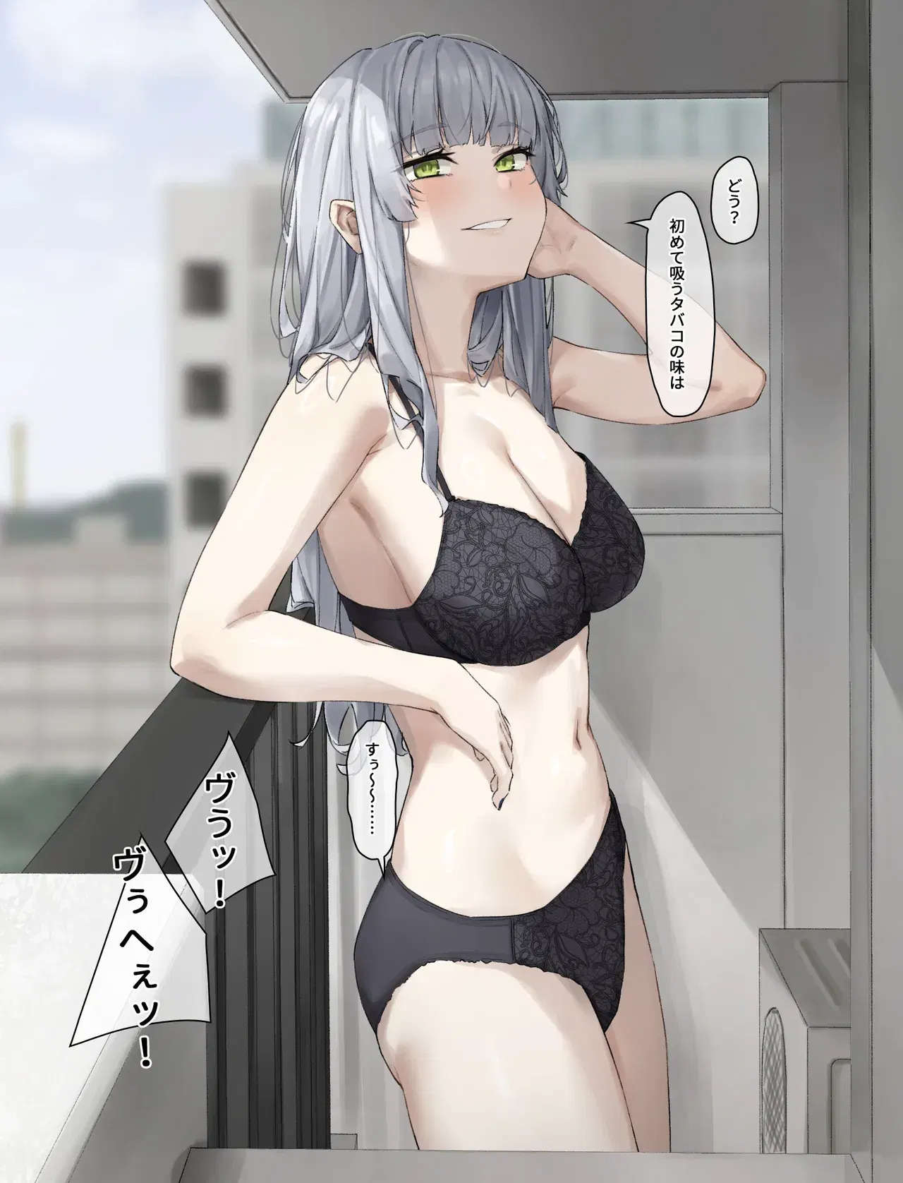 Image #20