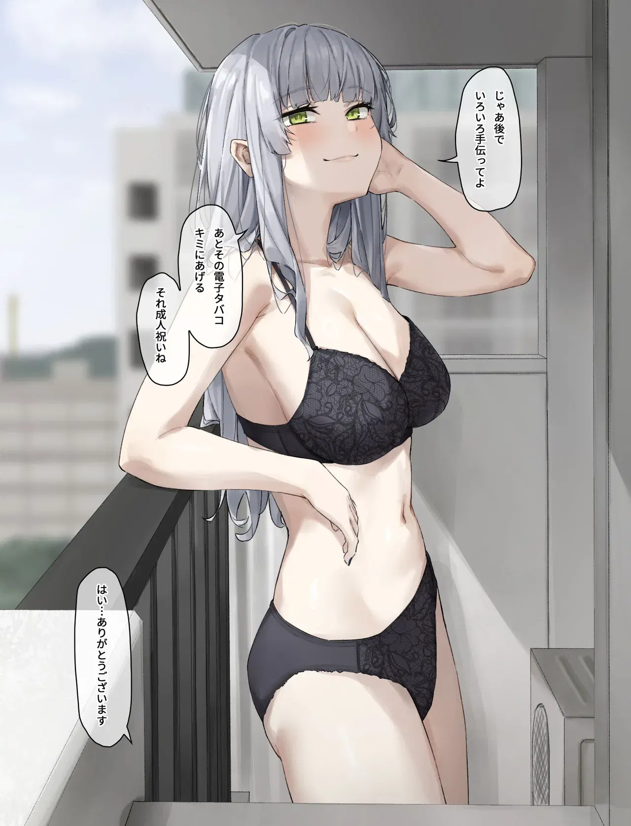 Image #23