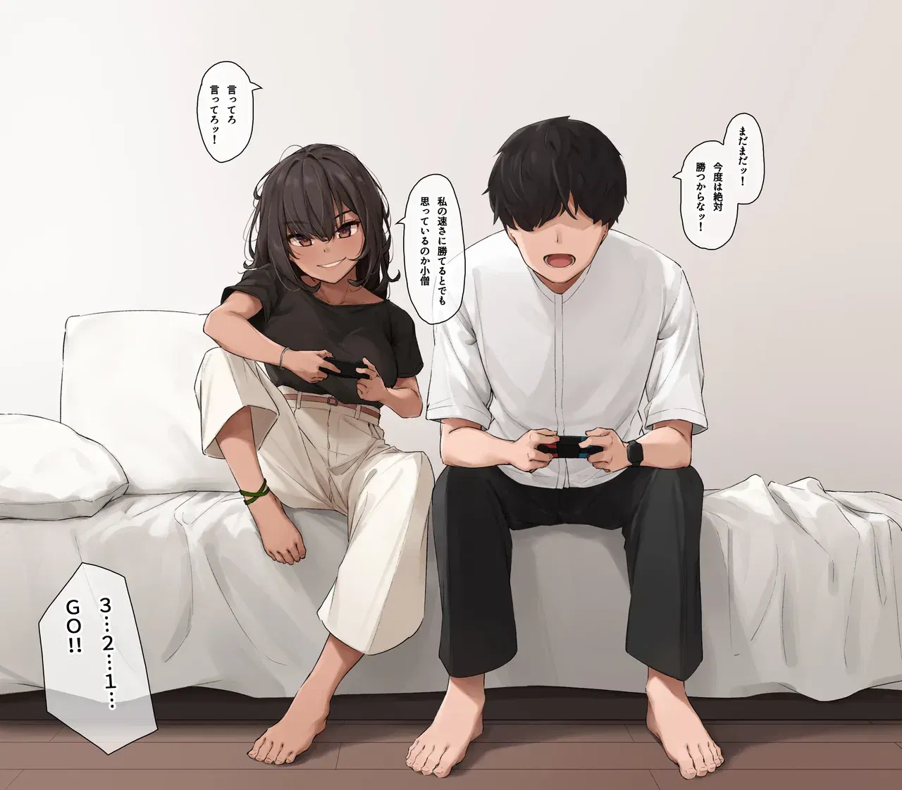 Image #258