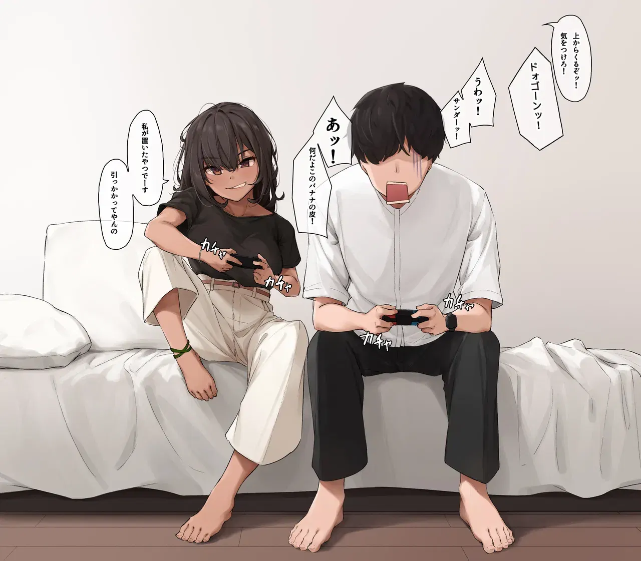 Image #259