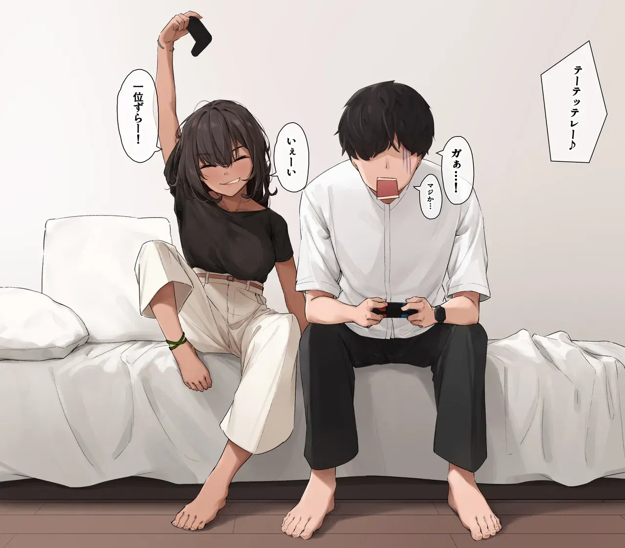 Image #262
