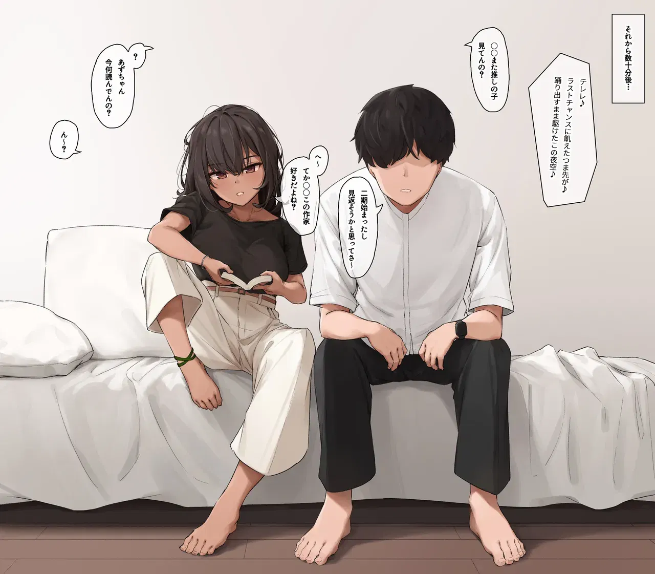 Image #263