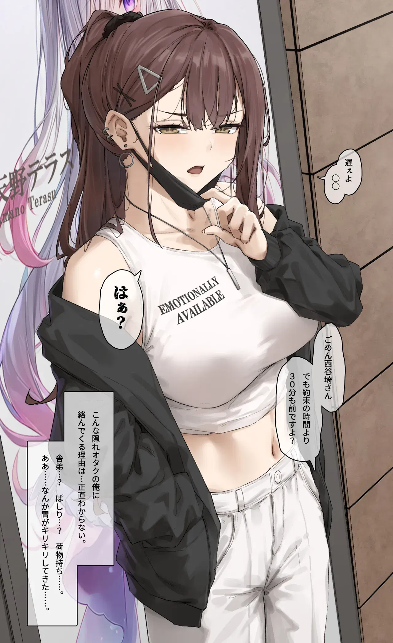 Image #3