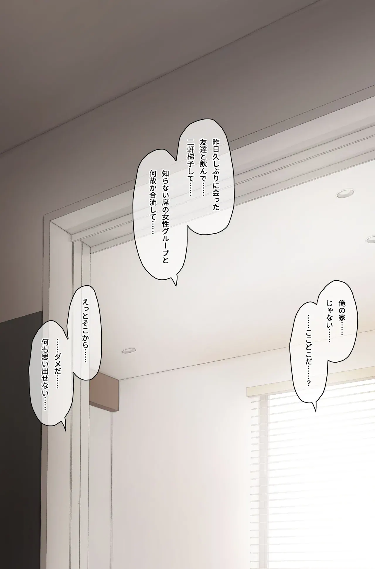 Image #33