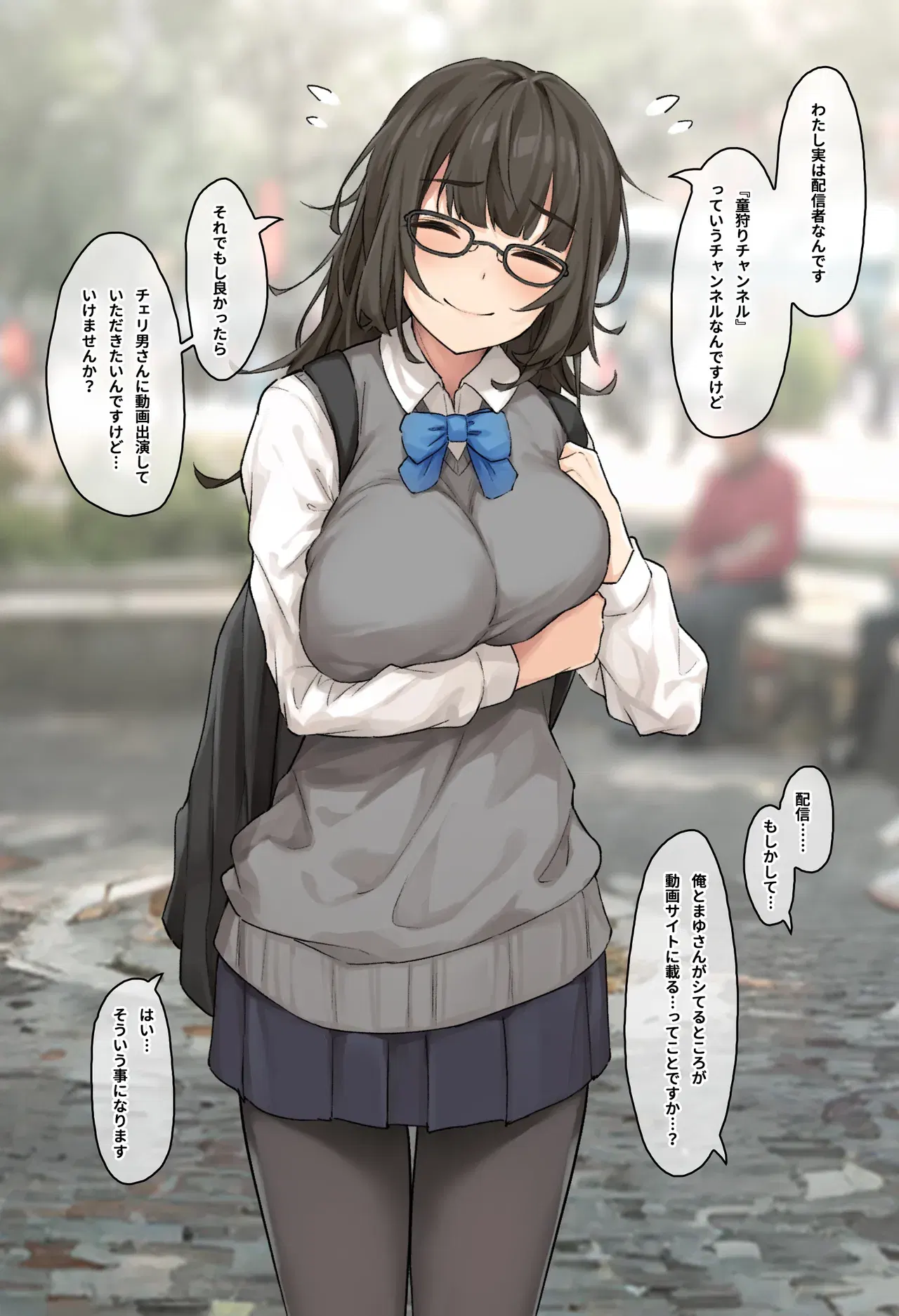 Image #355