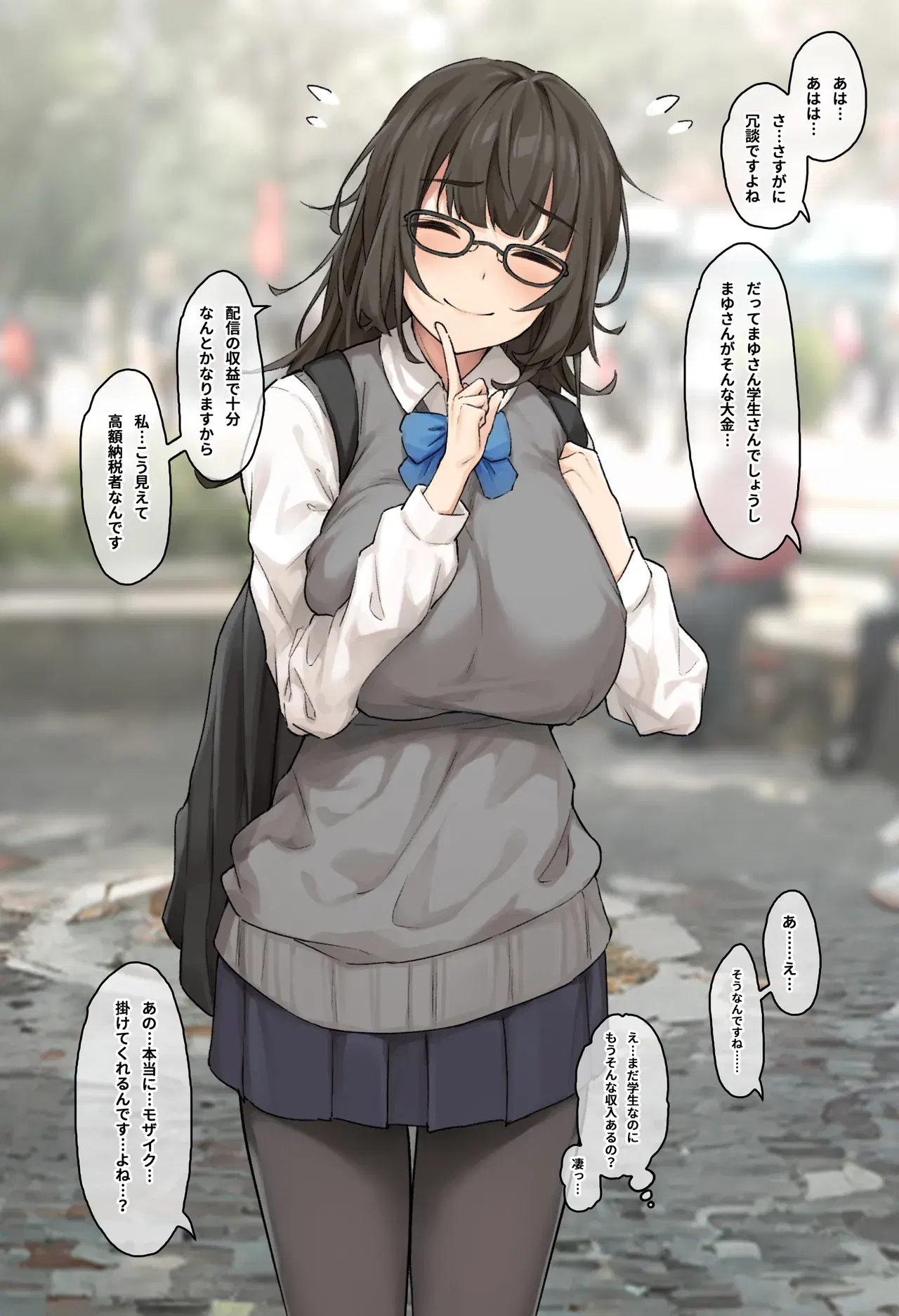 Image #358