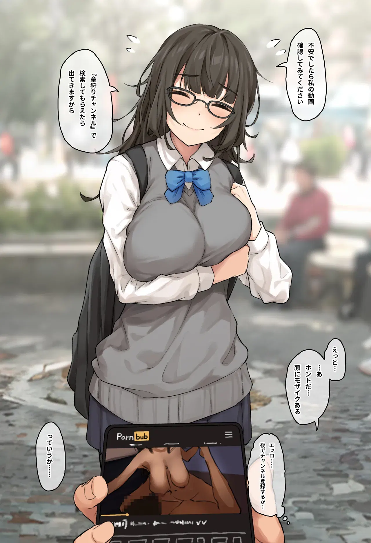 Image #359