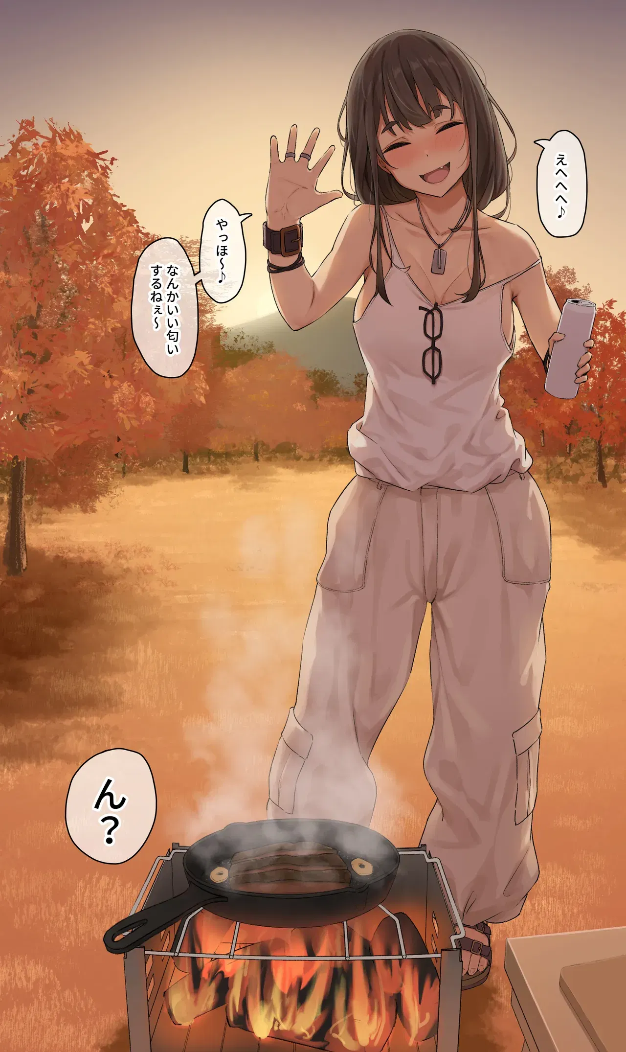 Image #426