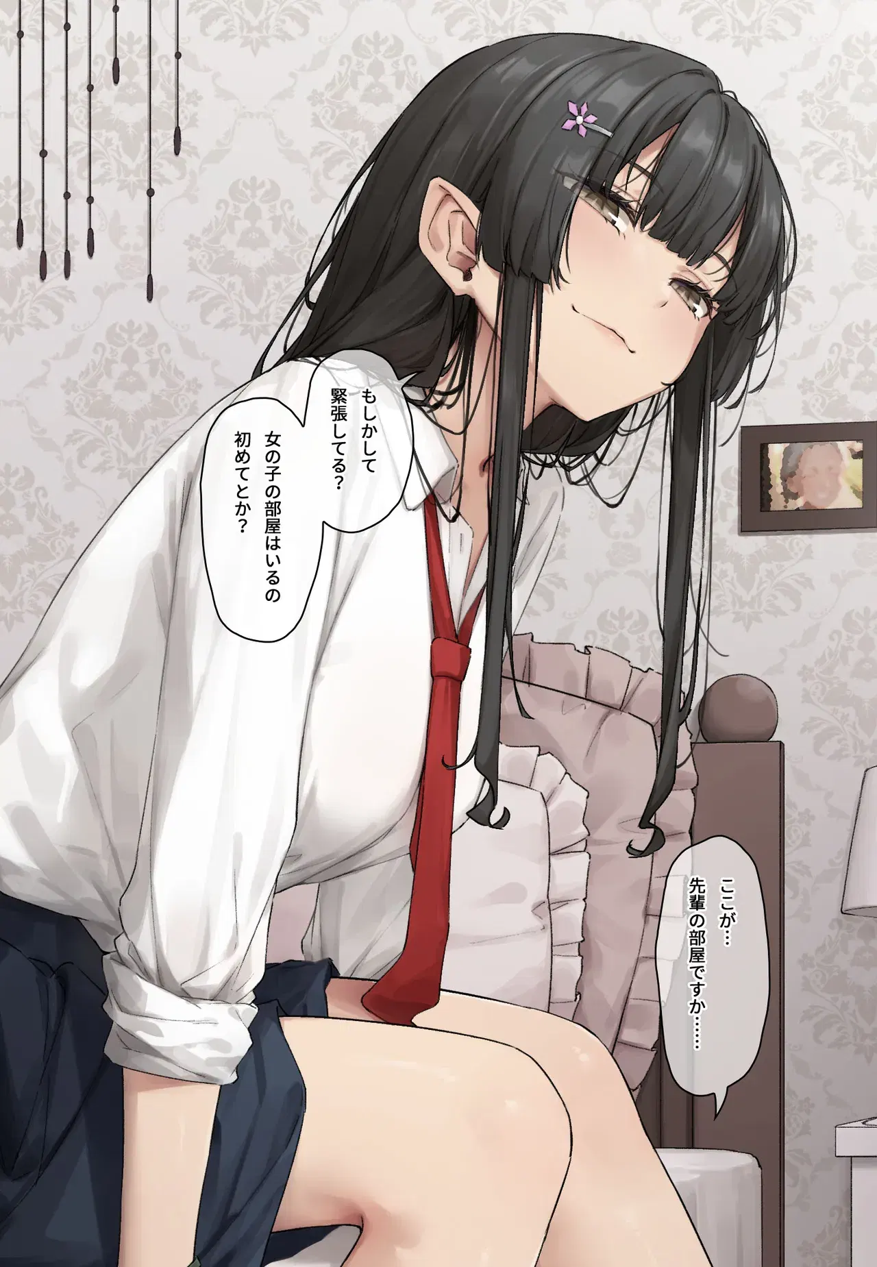 Image #49