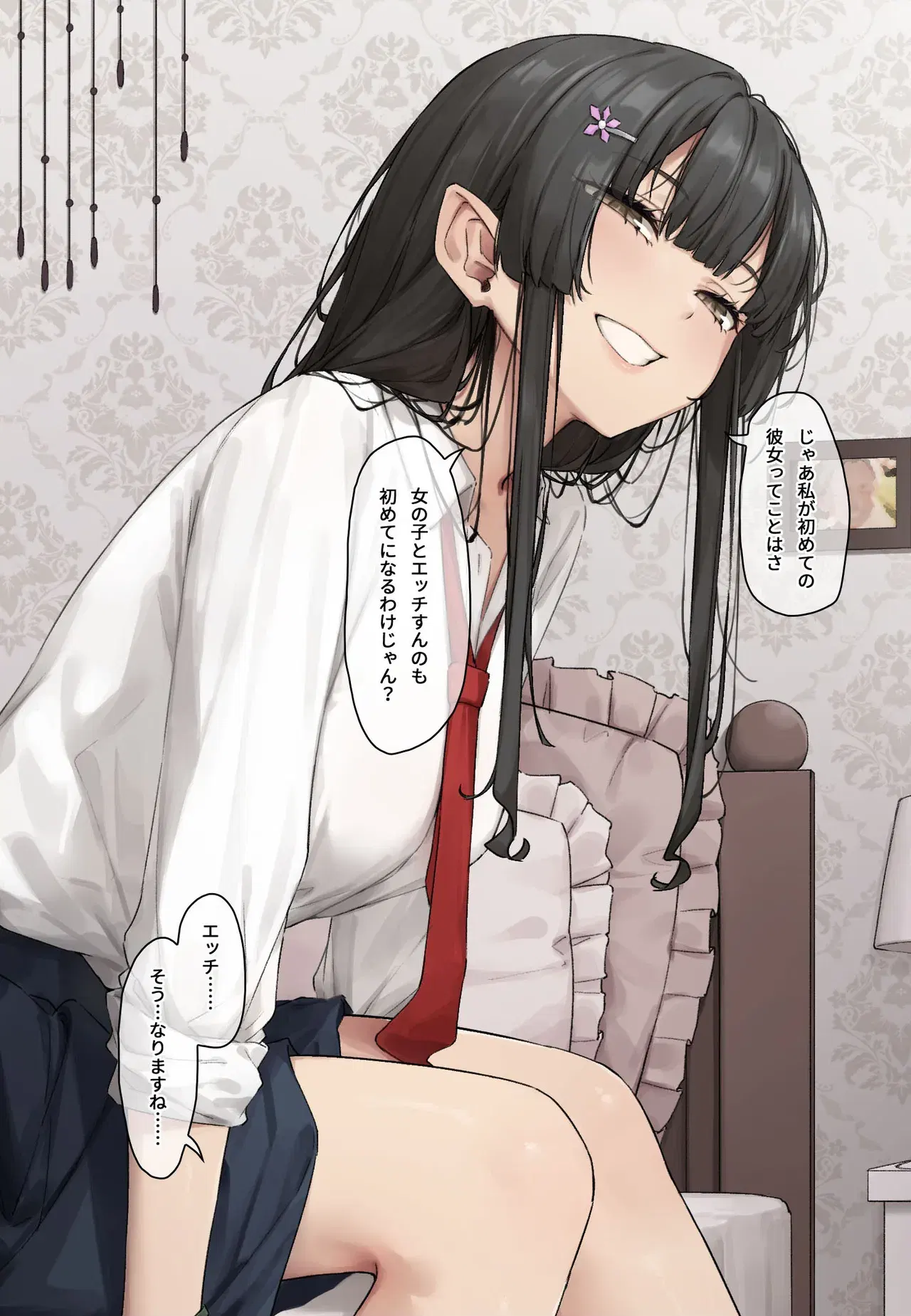 Image #51