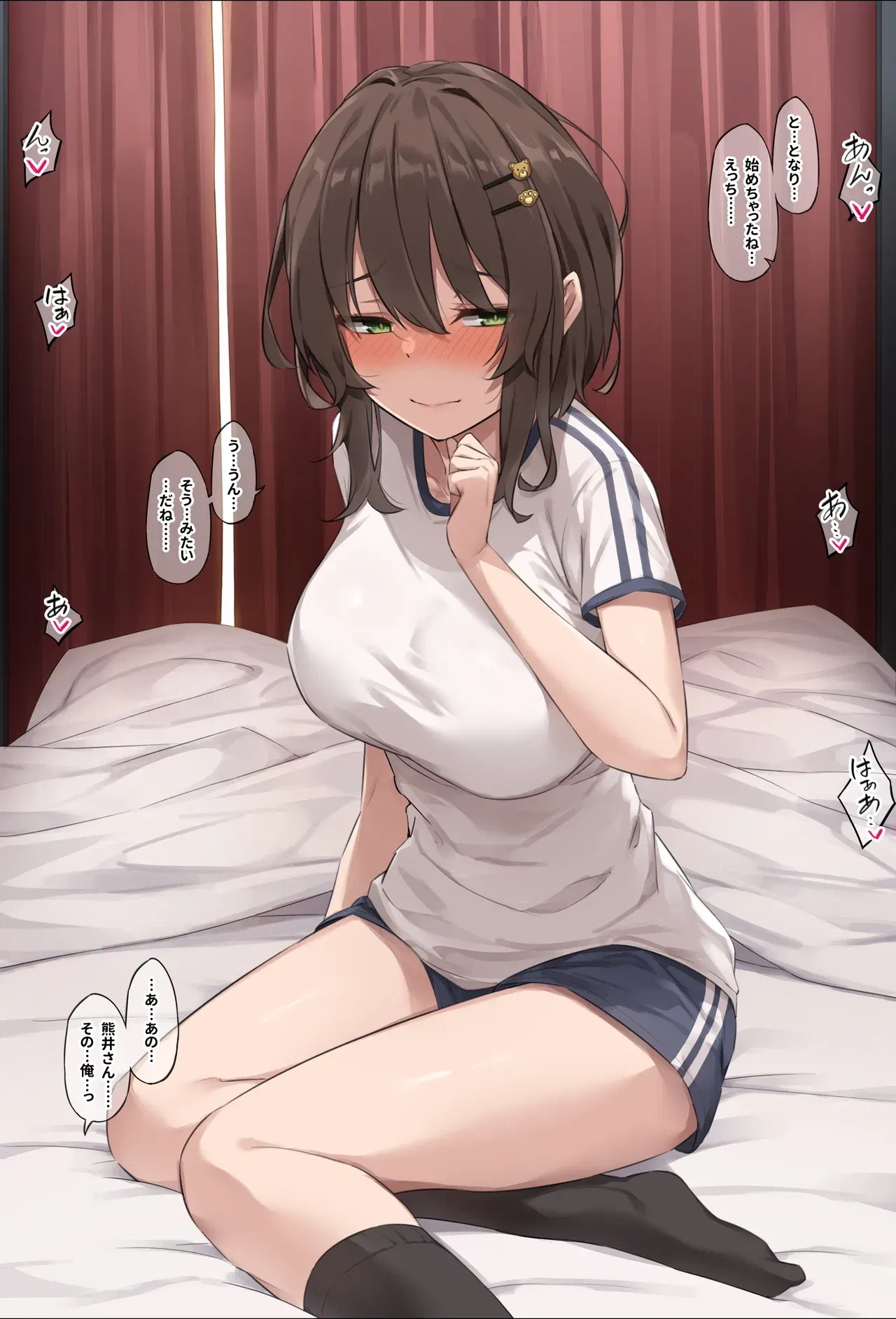 Image #518