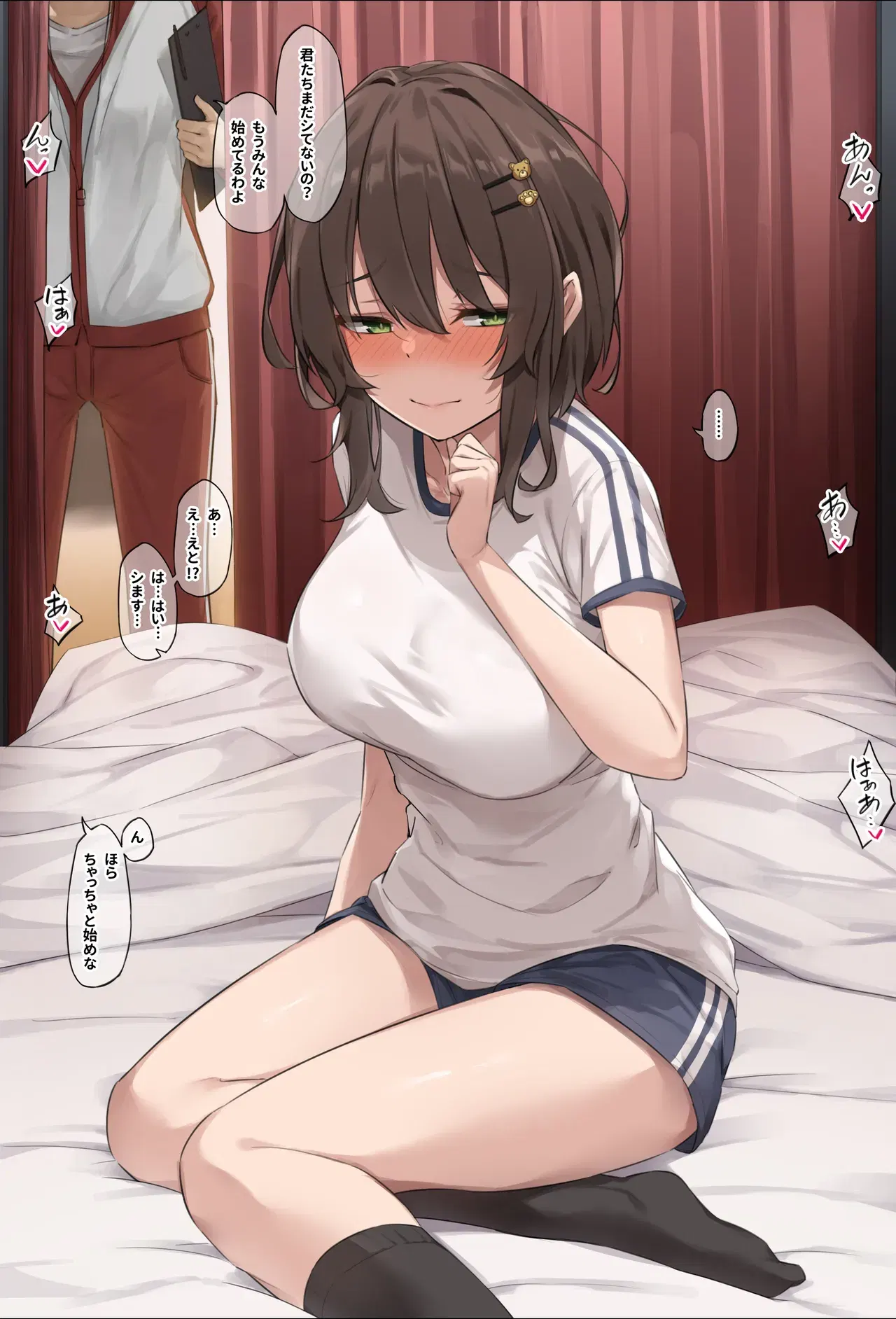 Image #519