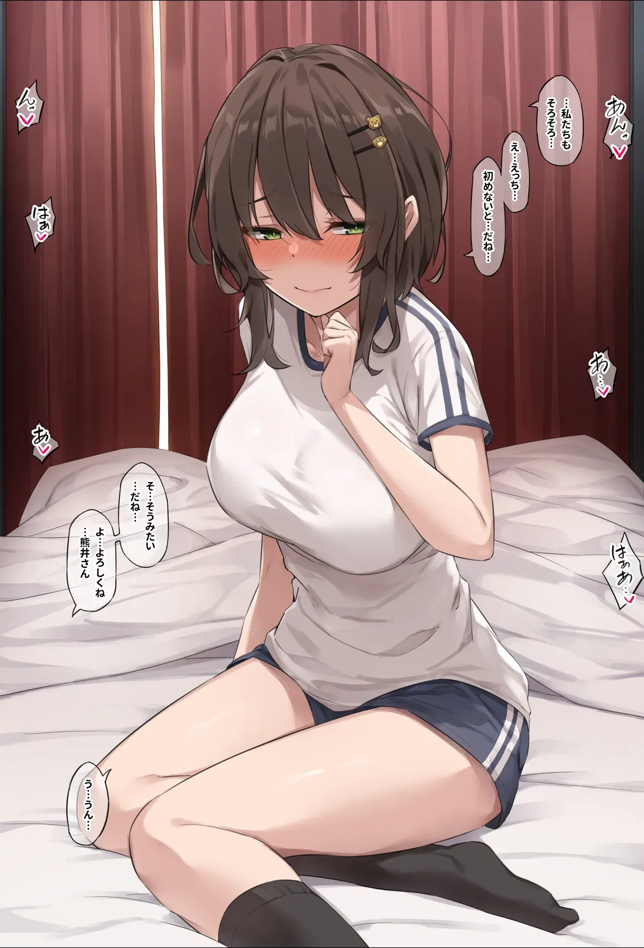 Image #520