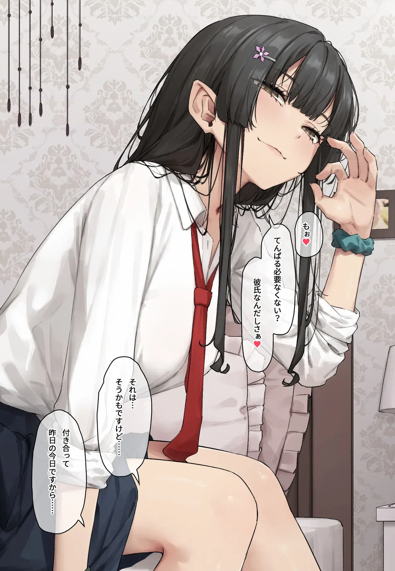 Image #53