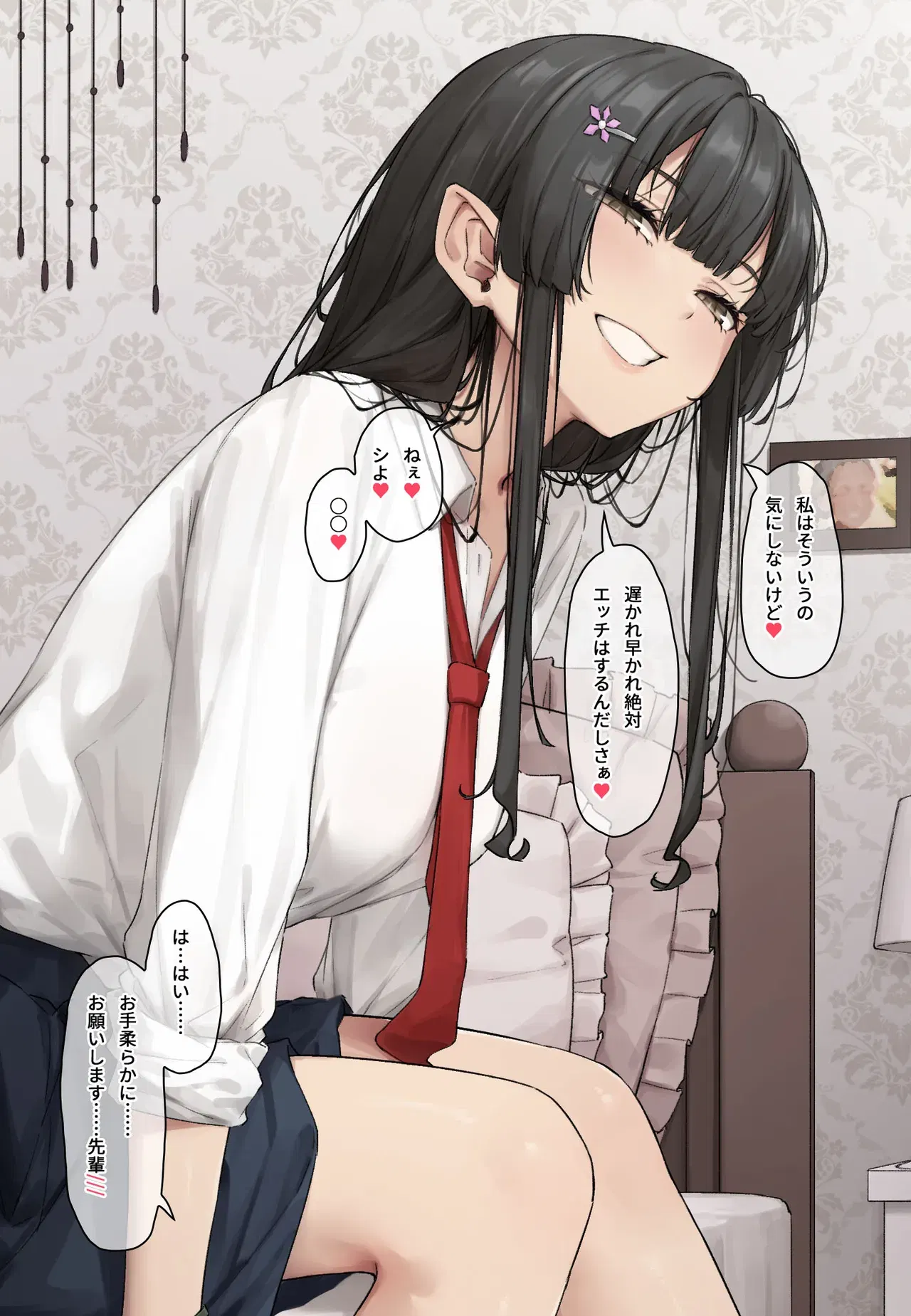 Image #54
