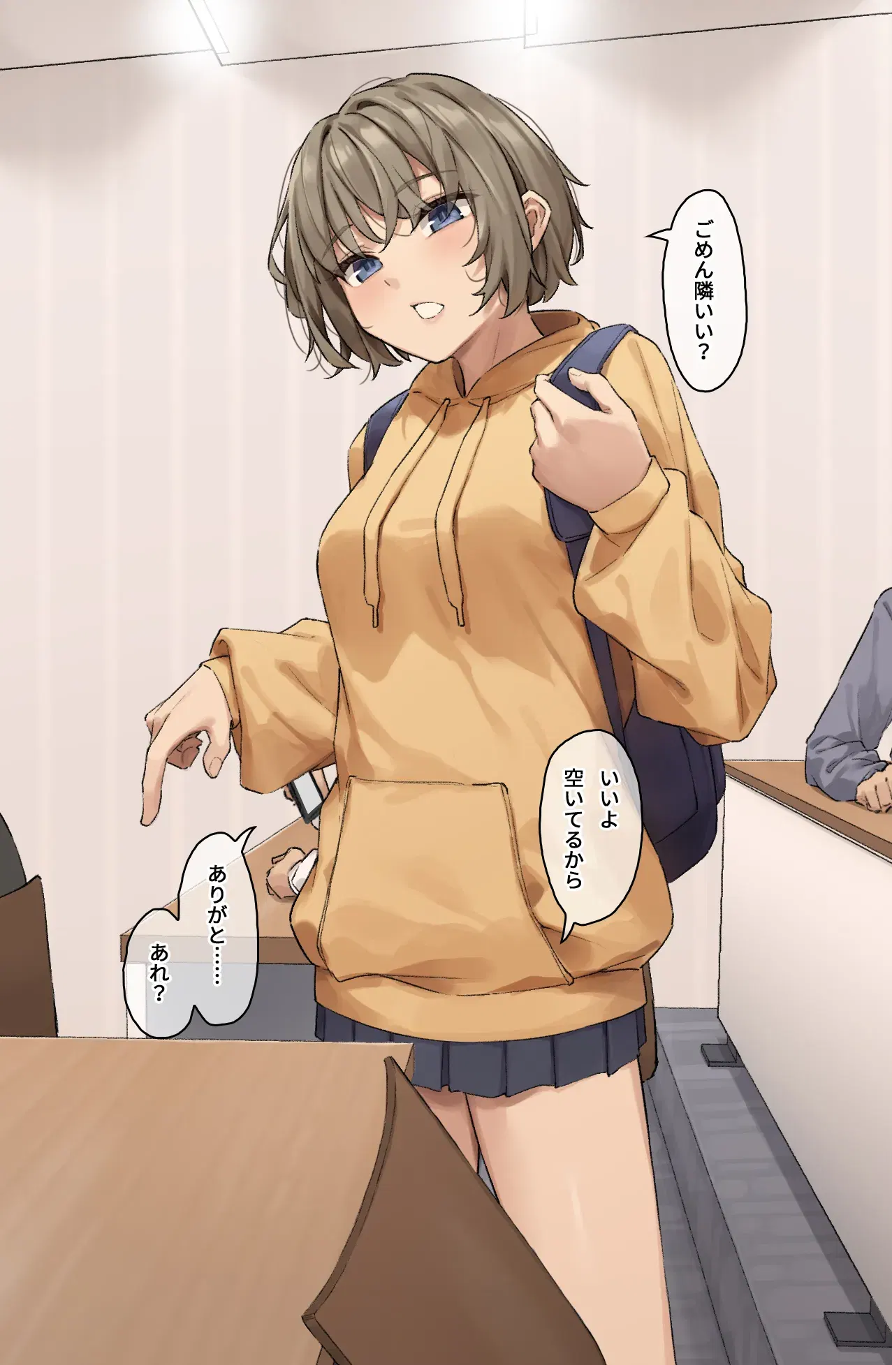 Image #57