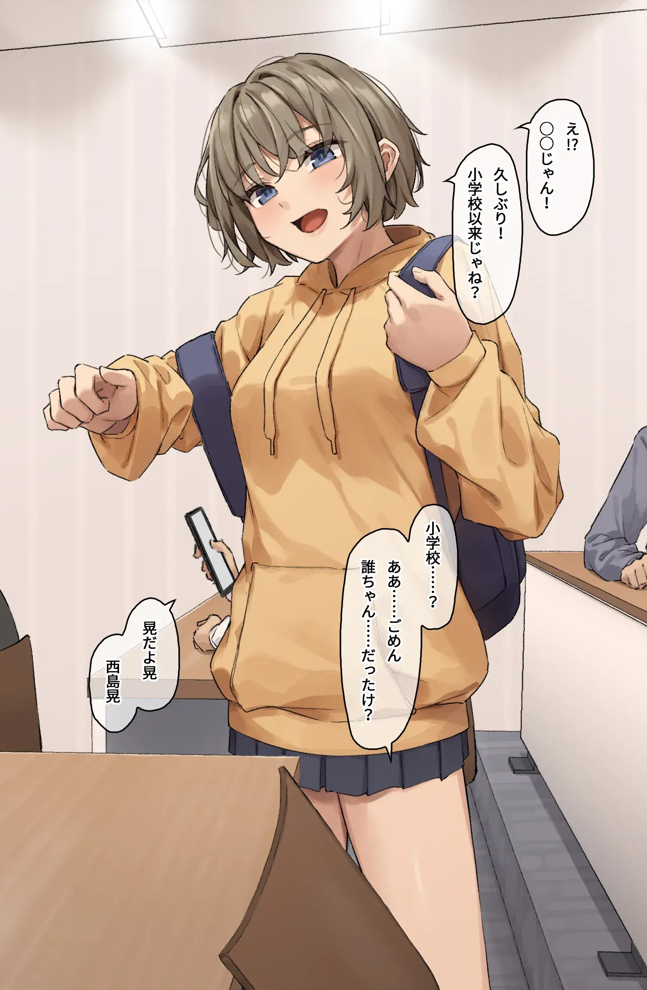 Image #58