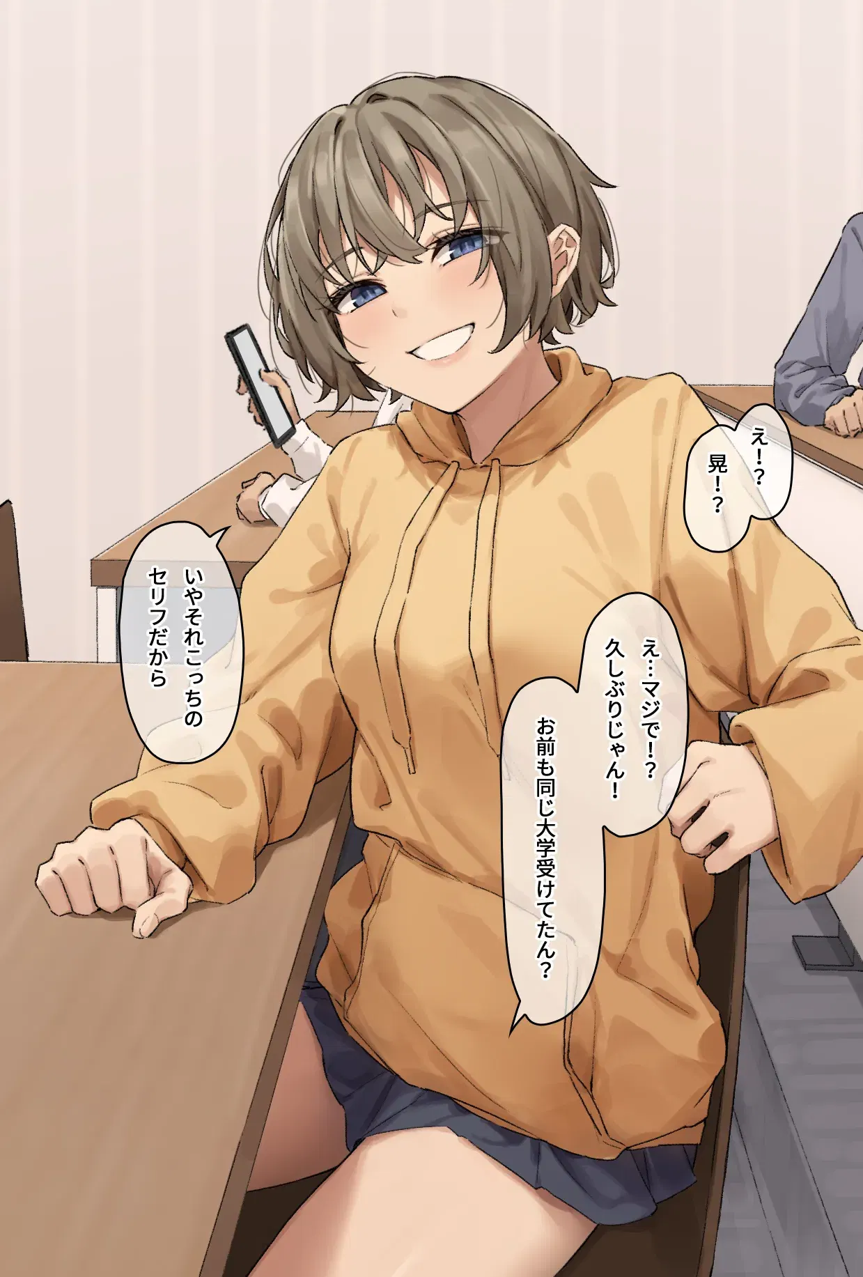 Image #59