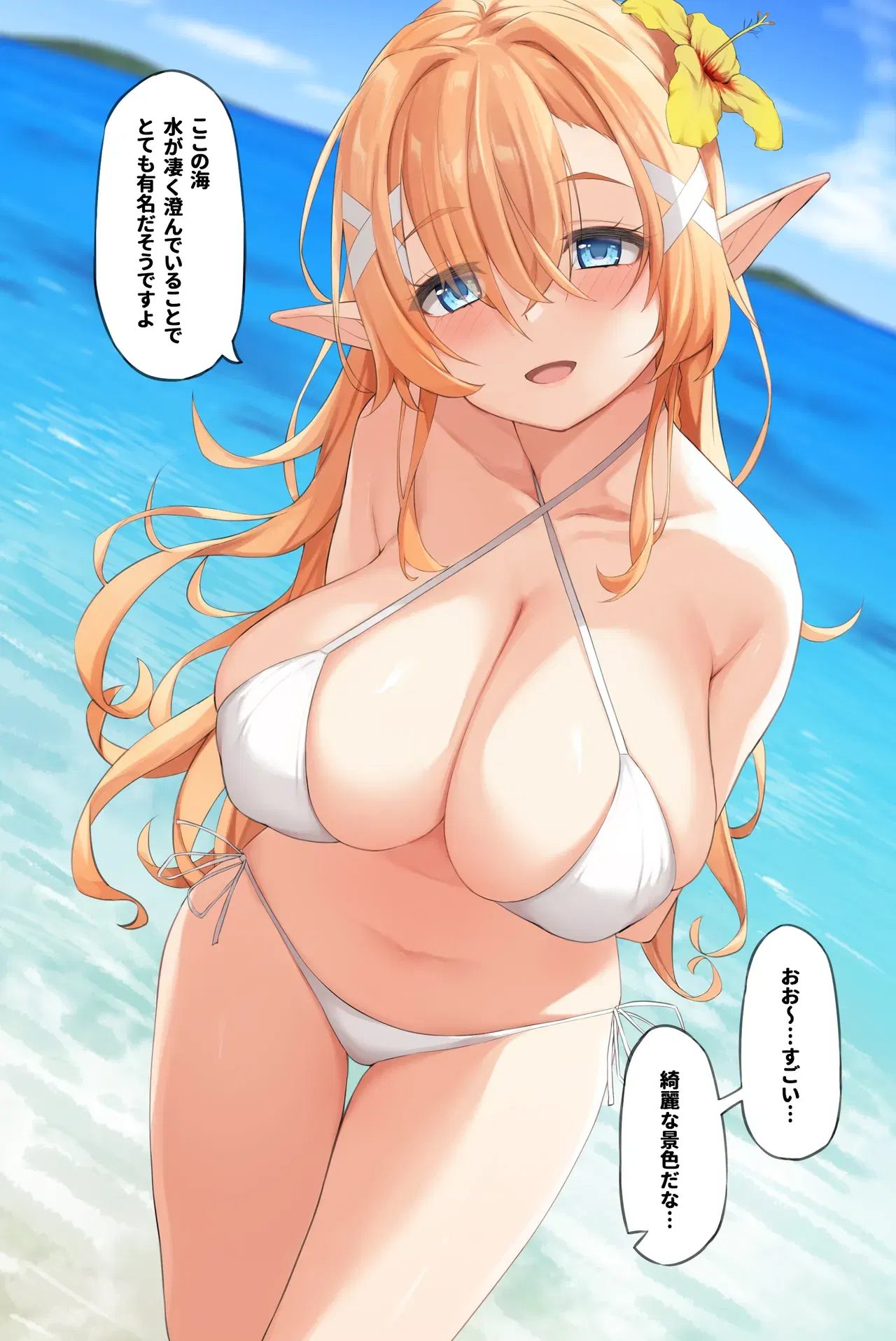 Image #619