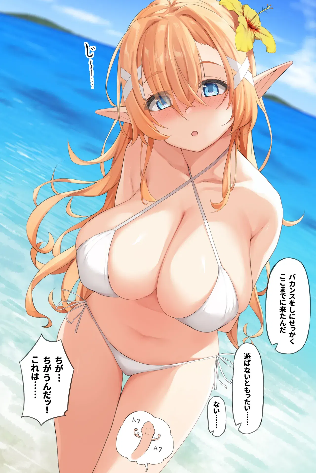 Image #620
