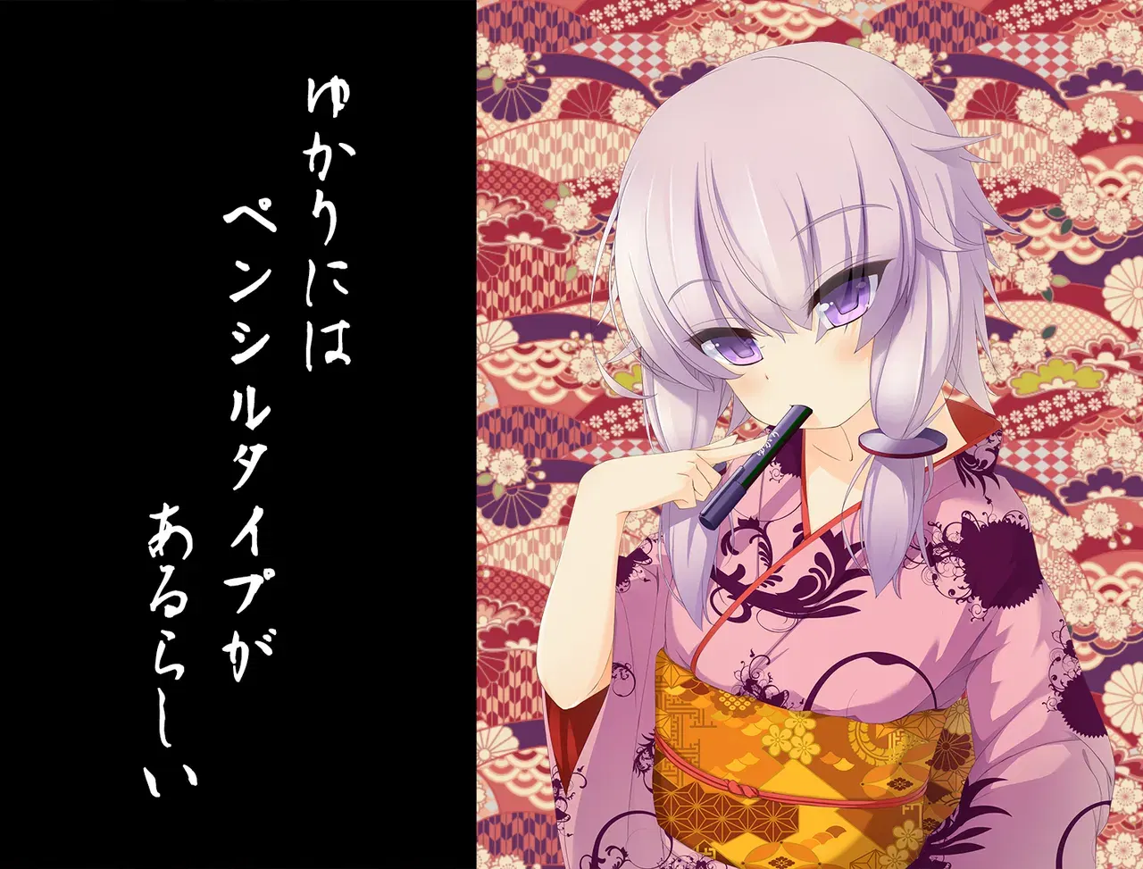 Image #780