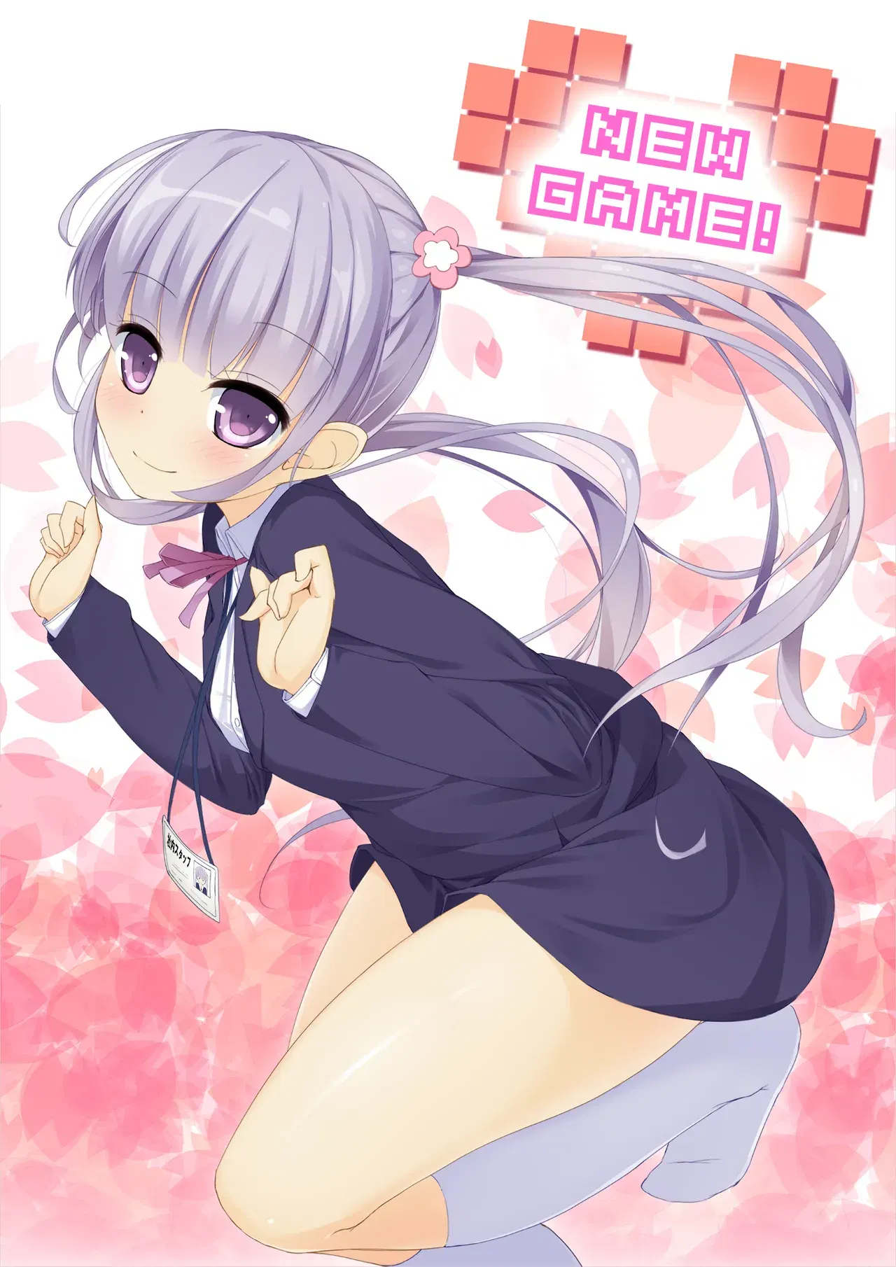 Image #786