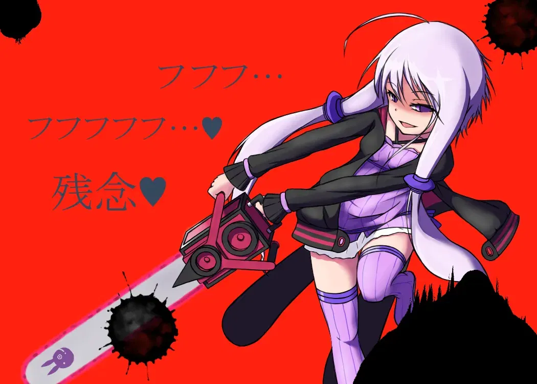 Image #852