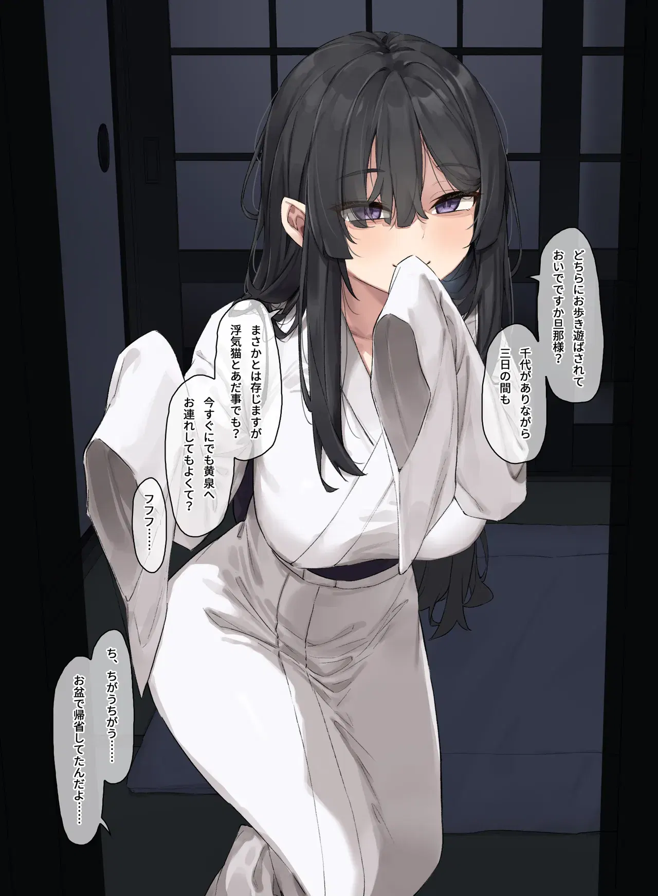 Image #93