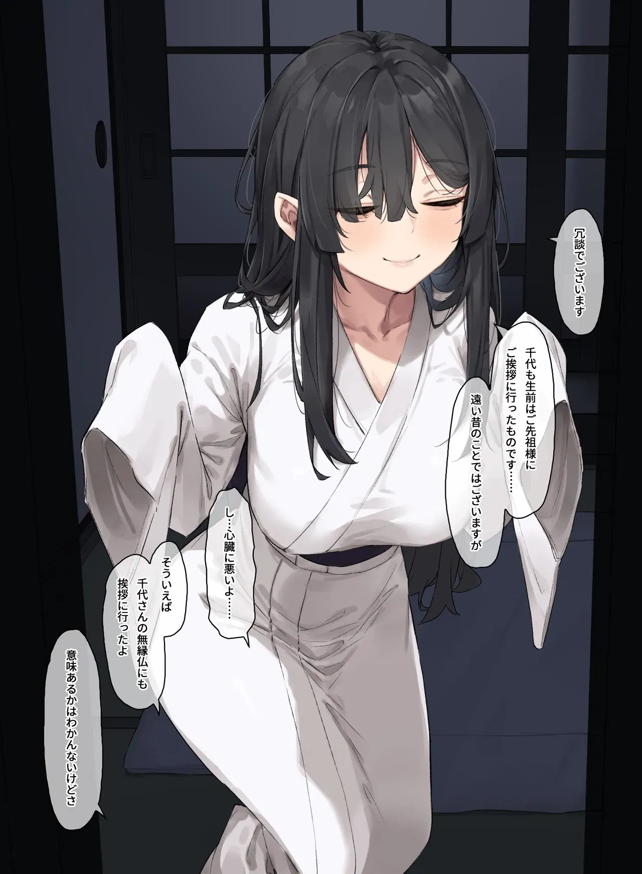 Image #94