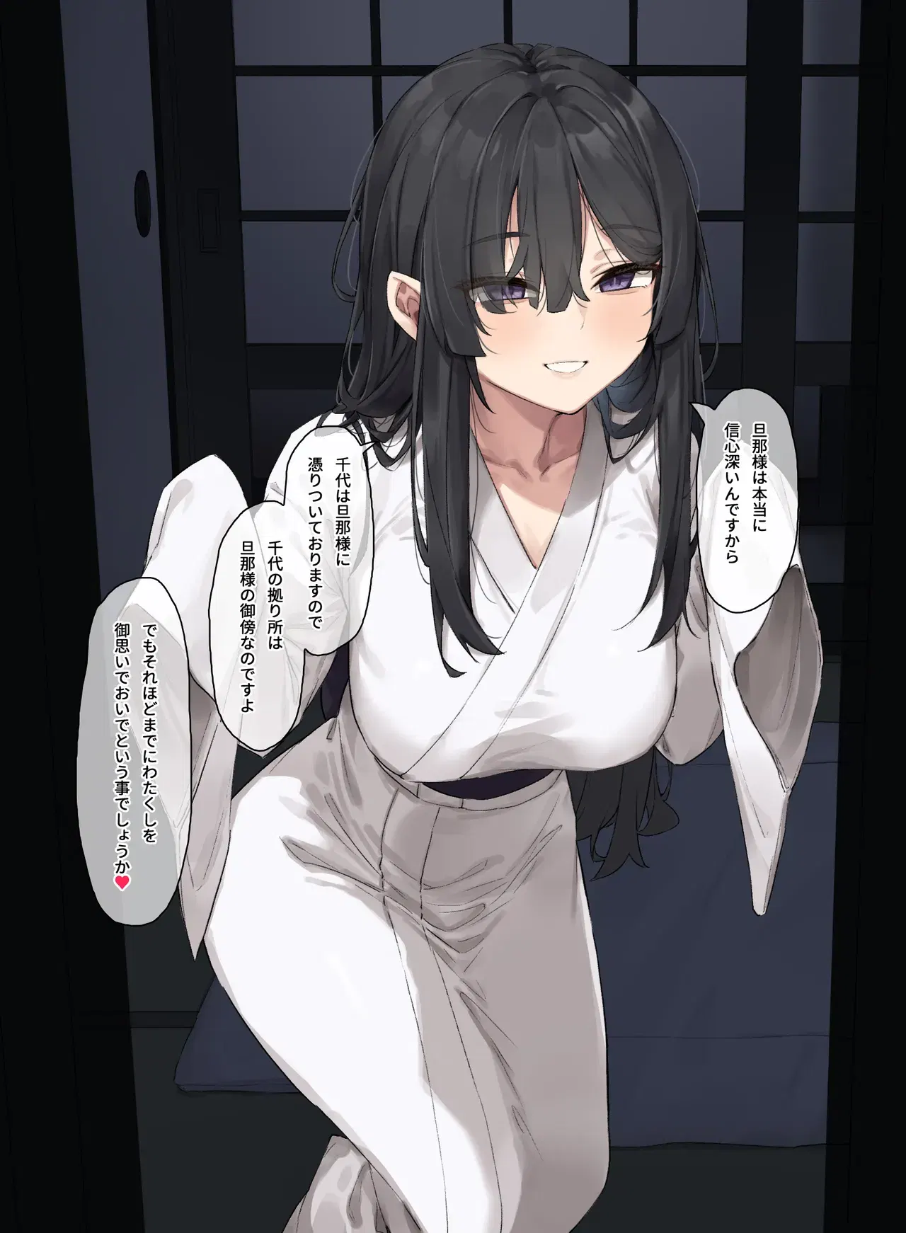 Image #95