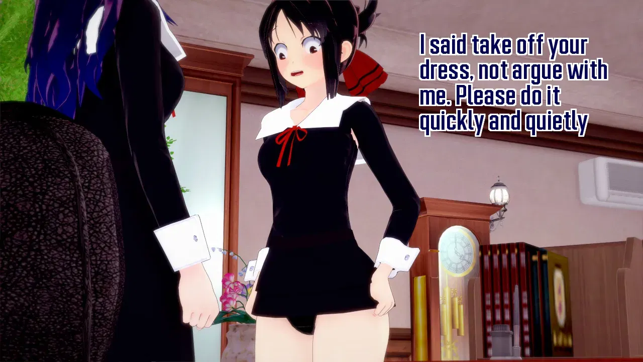 Image #116