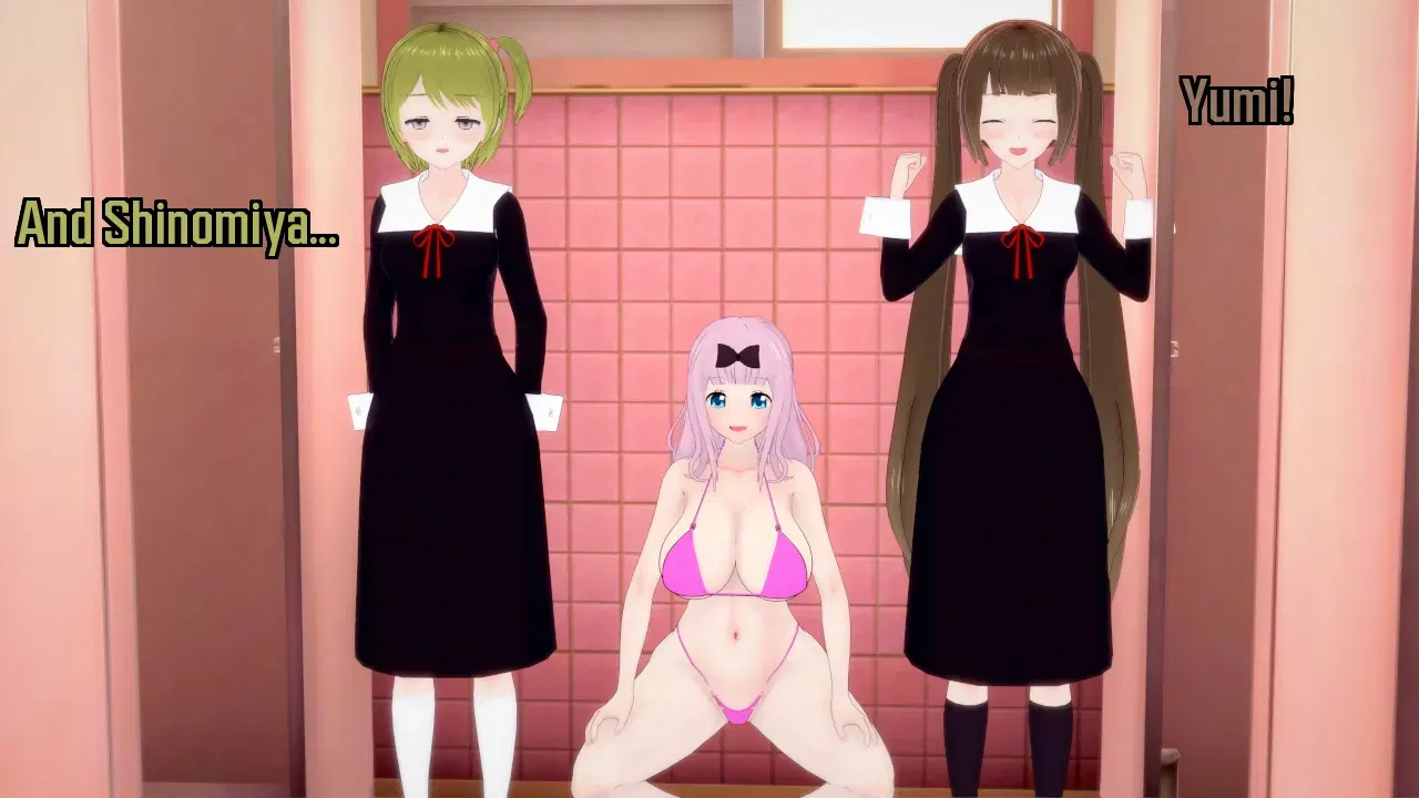 Image #424