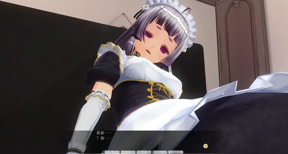 (uni)#3 傀儡達の戯れ 翻译