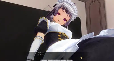 (uni)#3 傀儡達の戯れ 翻译 - Hentai Gallery
