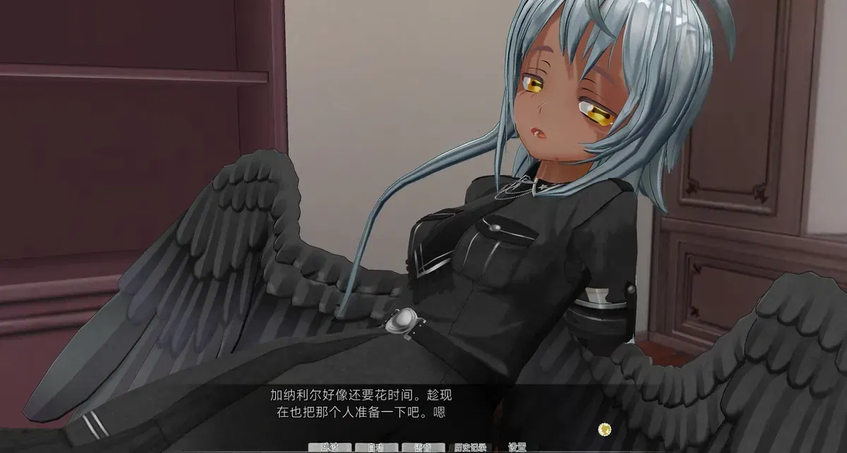 Image #108