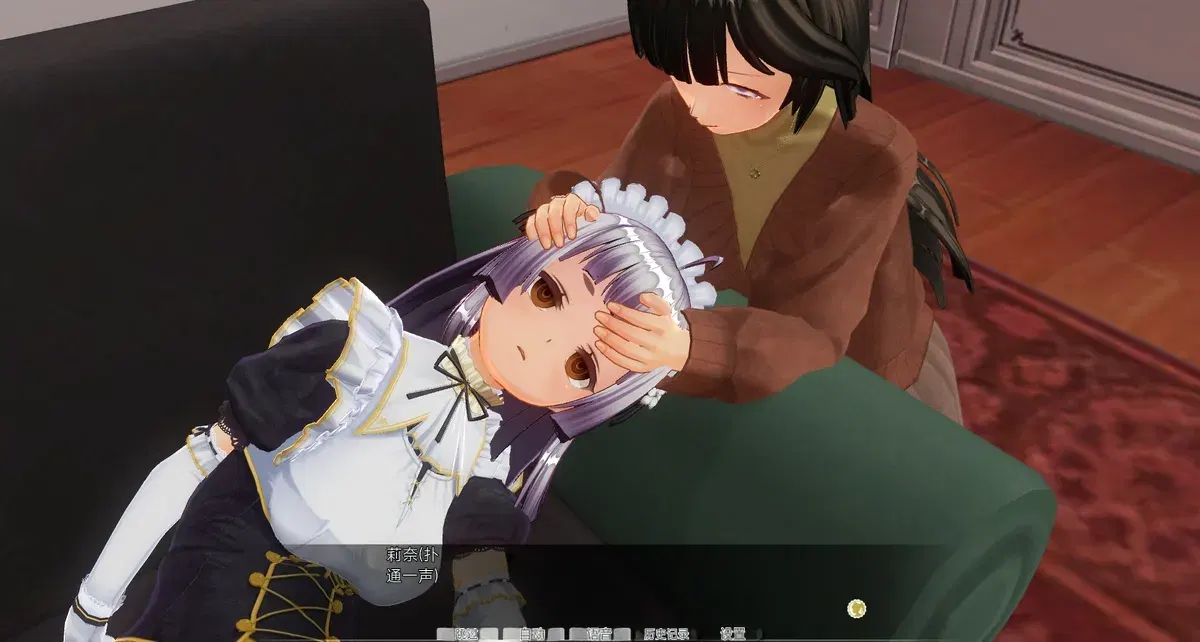 Image #13