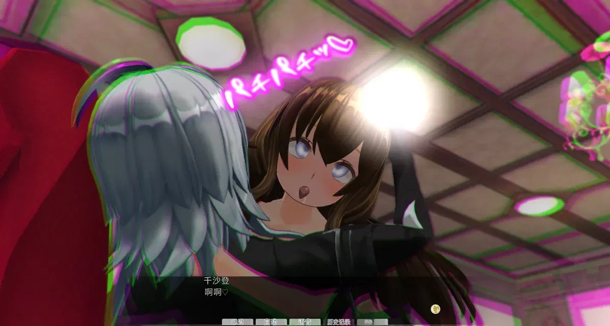 Image #138