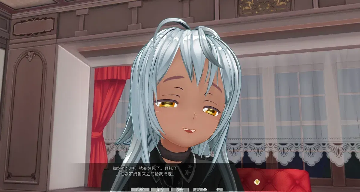 Image #14