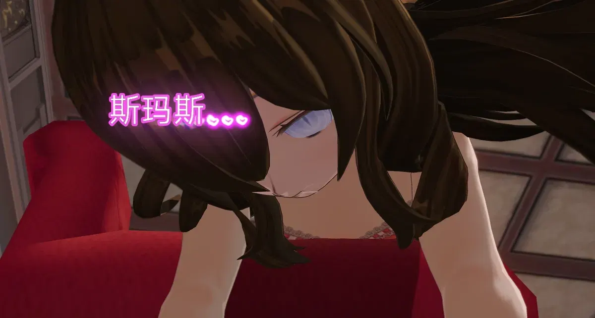 Image #151