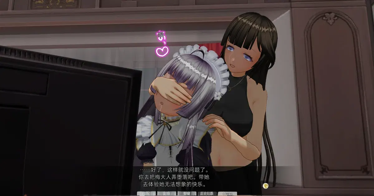 Image #157