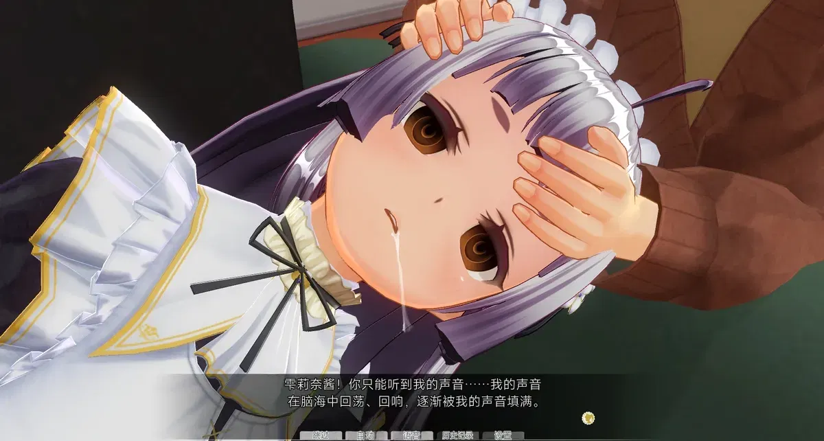 Image #16