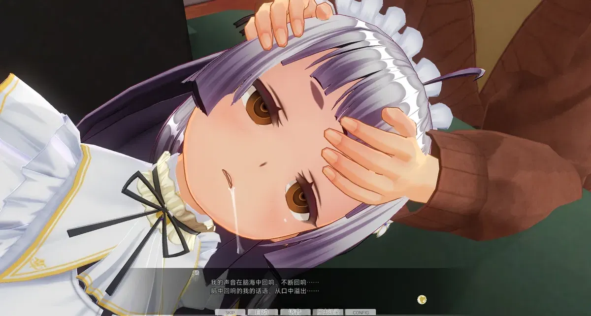 Image #17