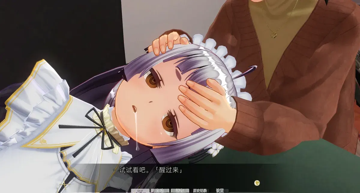 Image #19