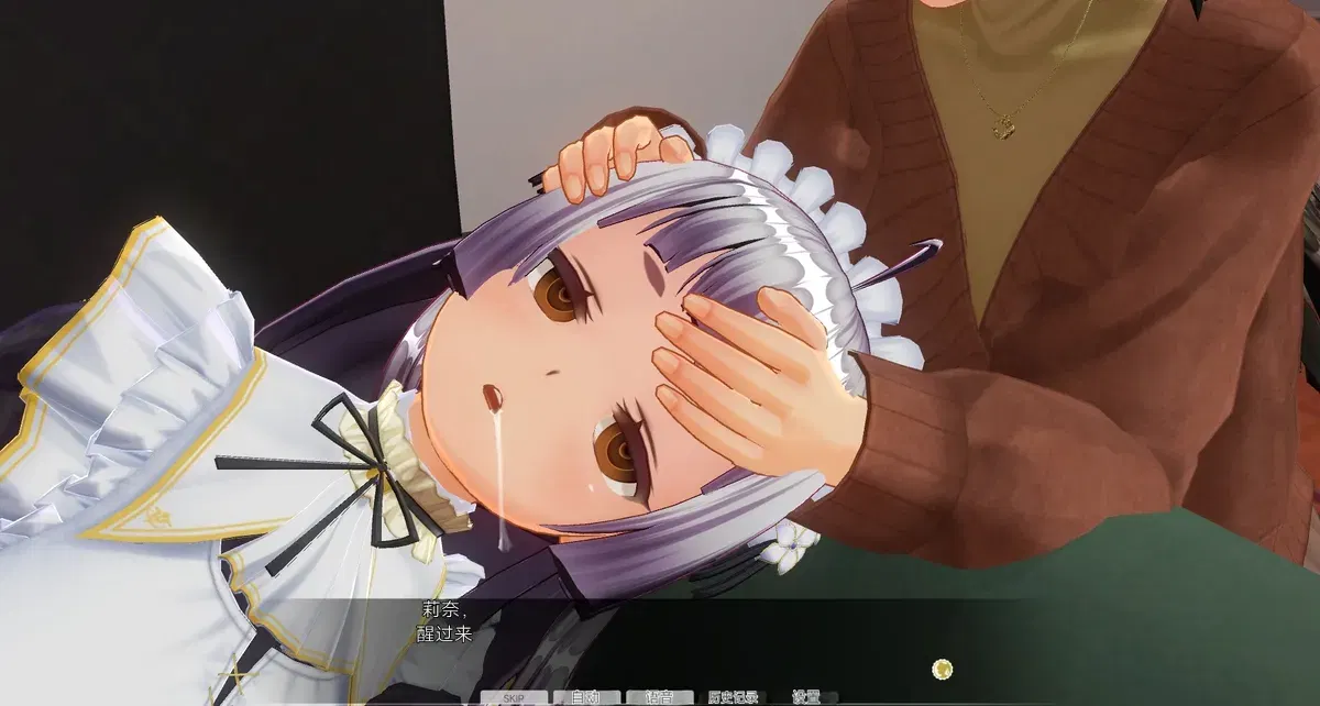 Image #20