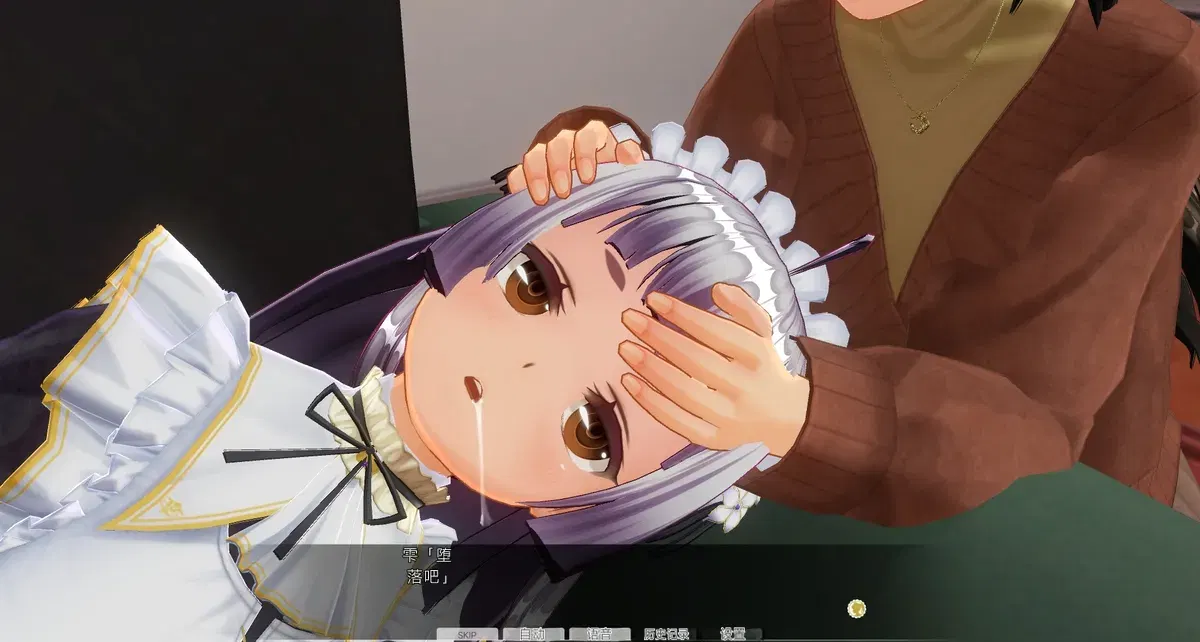 Image #22
