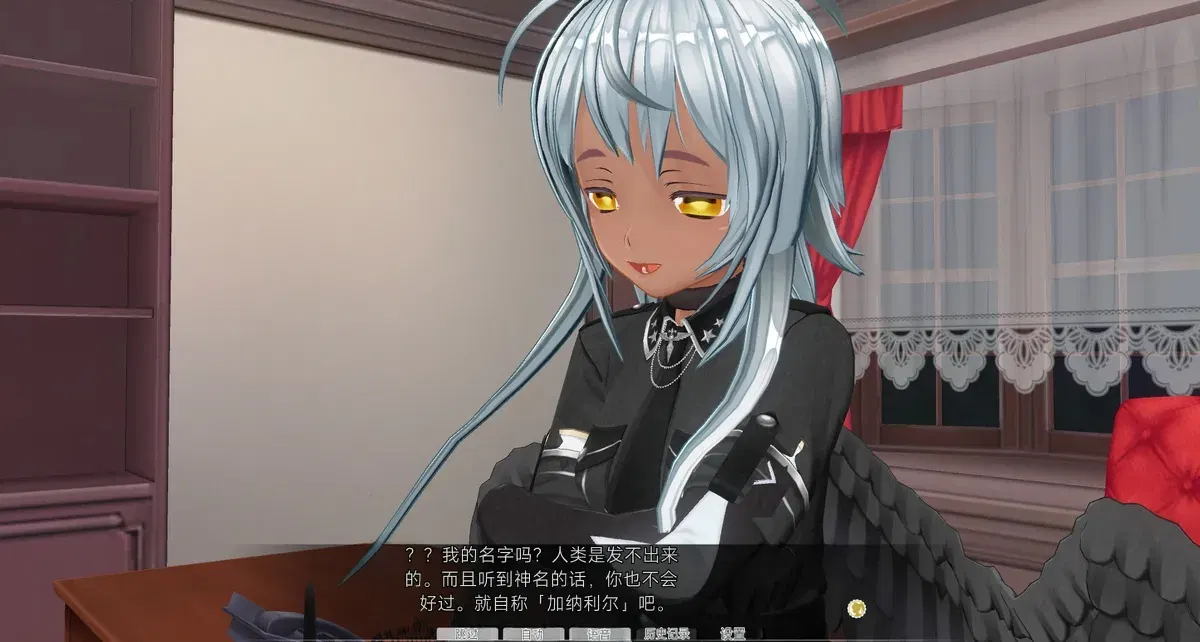 Image #4