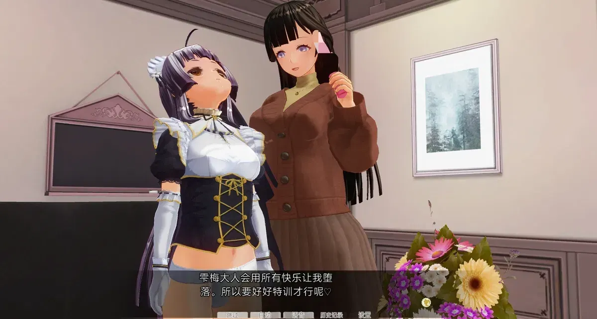 Image #40