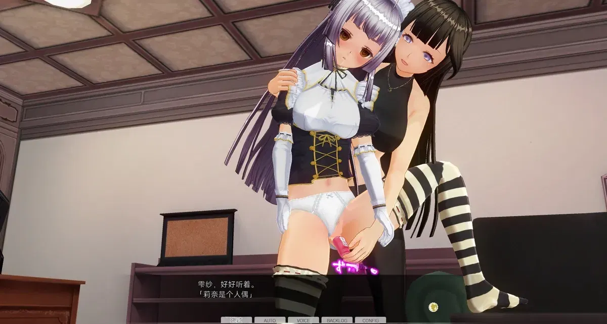 Image #42