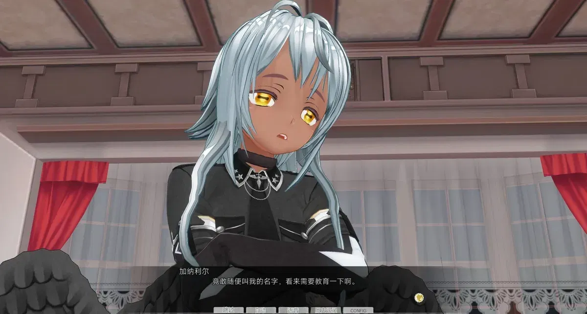 Image #6