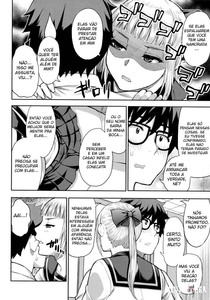 Image #11